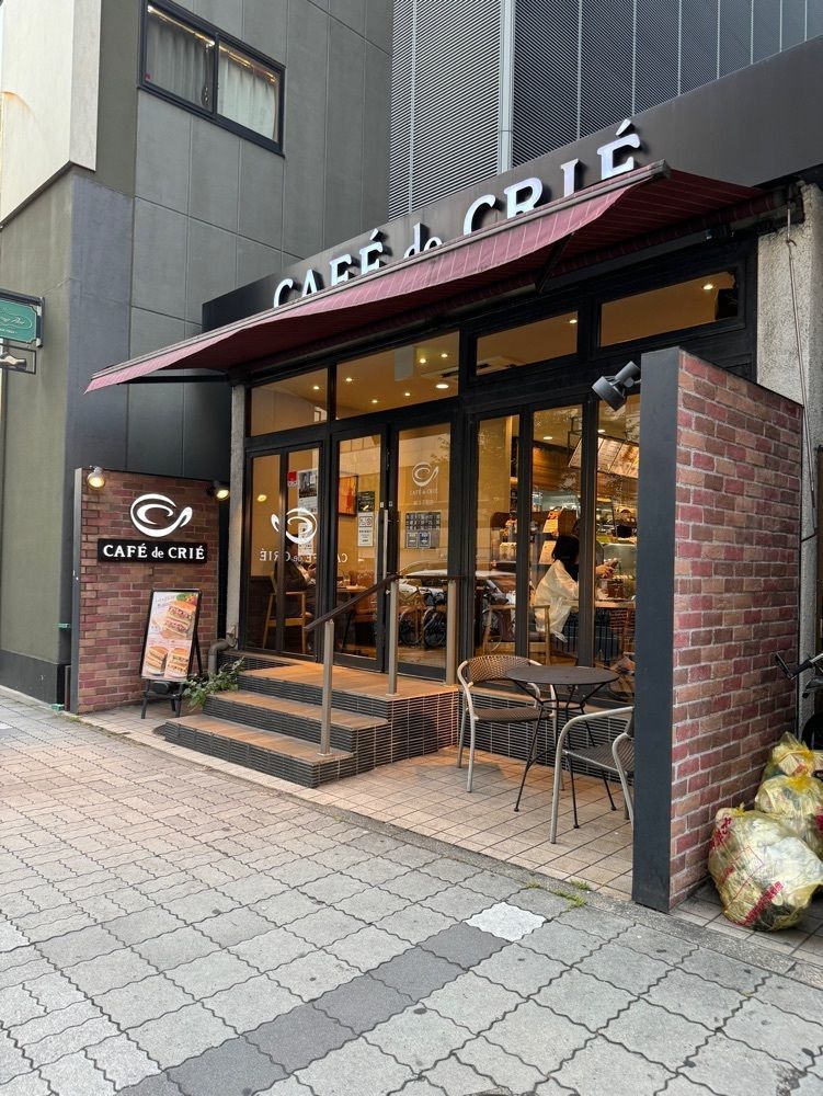 鉄道王さんが投稿したカフェ・ド・クリエ 栄３丁目店に関する口コミの画像