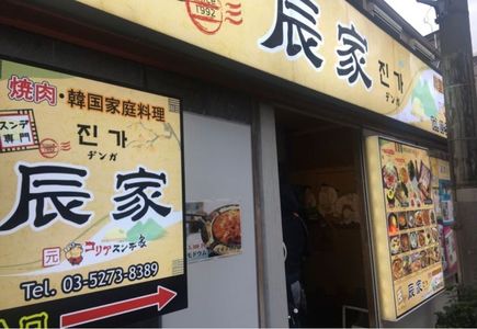 施設画像
