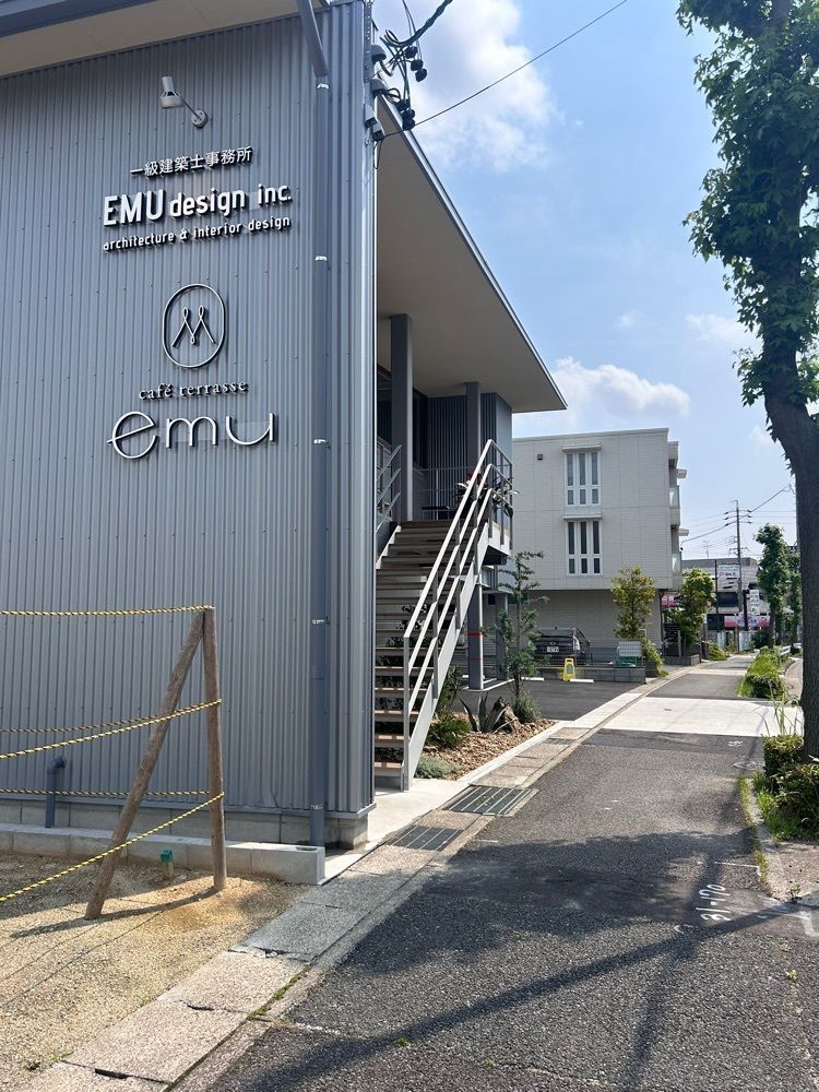 えみえみっさんが投稿したcafé terrasse emu（エム）に関する口コミの画像