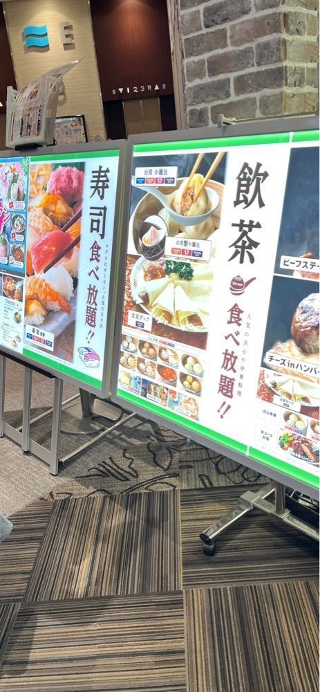 ＴＯＭさんが投稿したザ ブッフェ ニューマーケット イオンレイクタウン越谷に関する口コミの画像