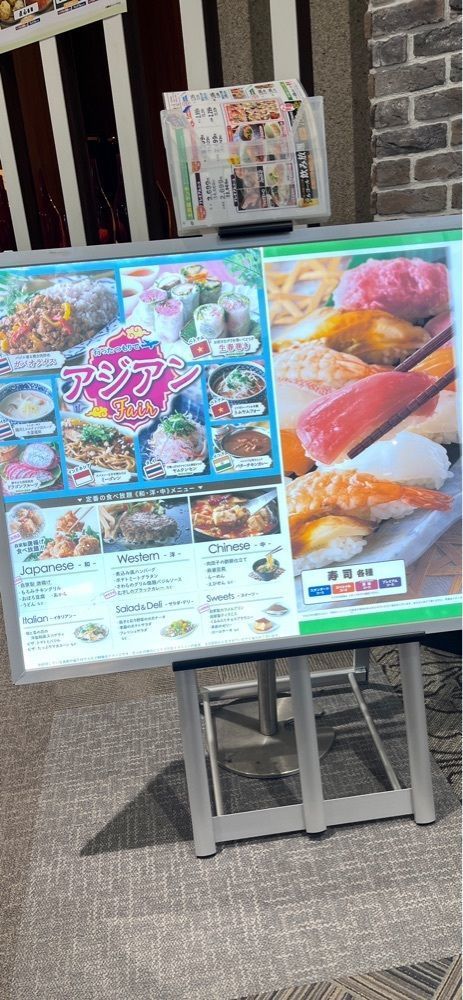 ＴＯＭさんが投稿したザ ブッフェ ニューマーケット イオンレイクタウン越谷に関する口コミの画像