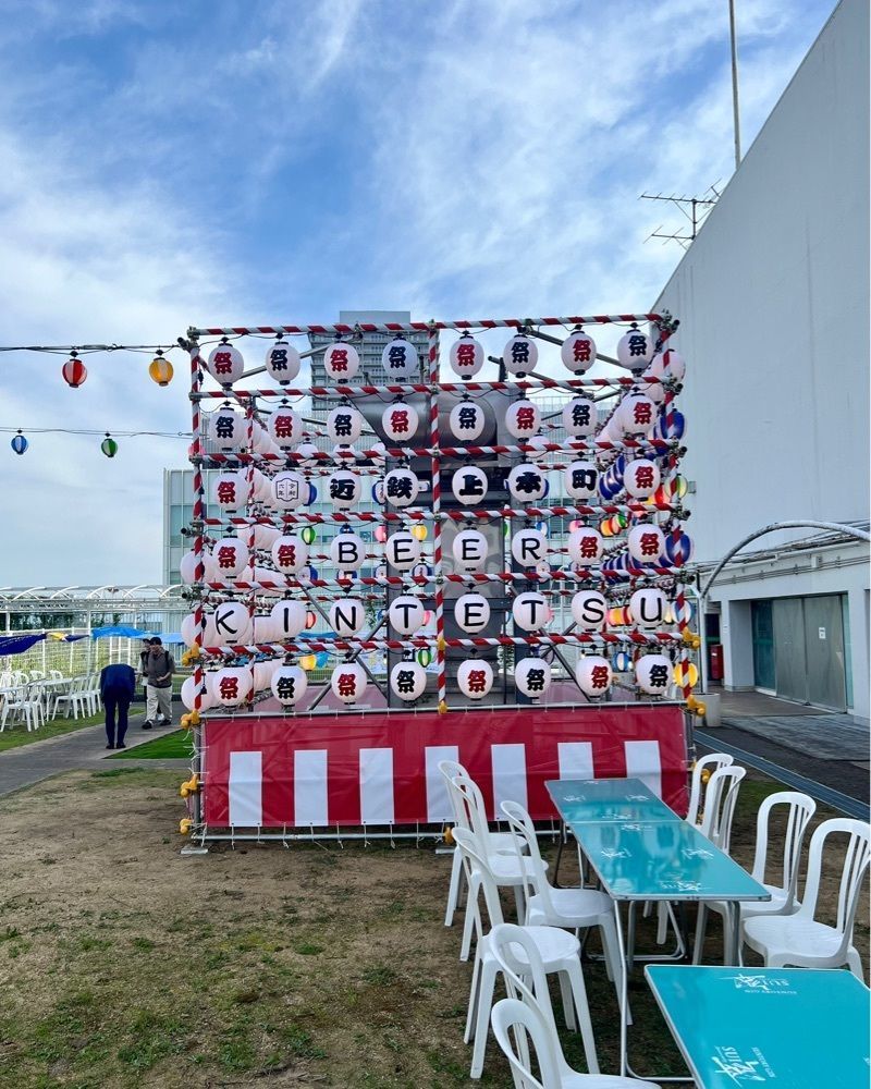 masayan.310さんが投稿した近鉄百貨店上本町店に関する口コミの画像