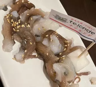 テジョンデ 新大久保駅前店