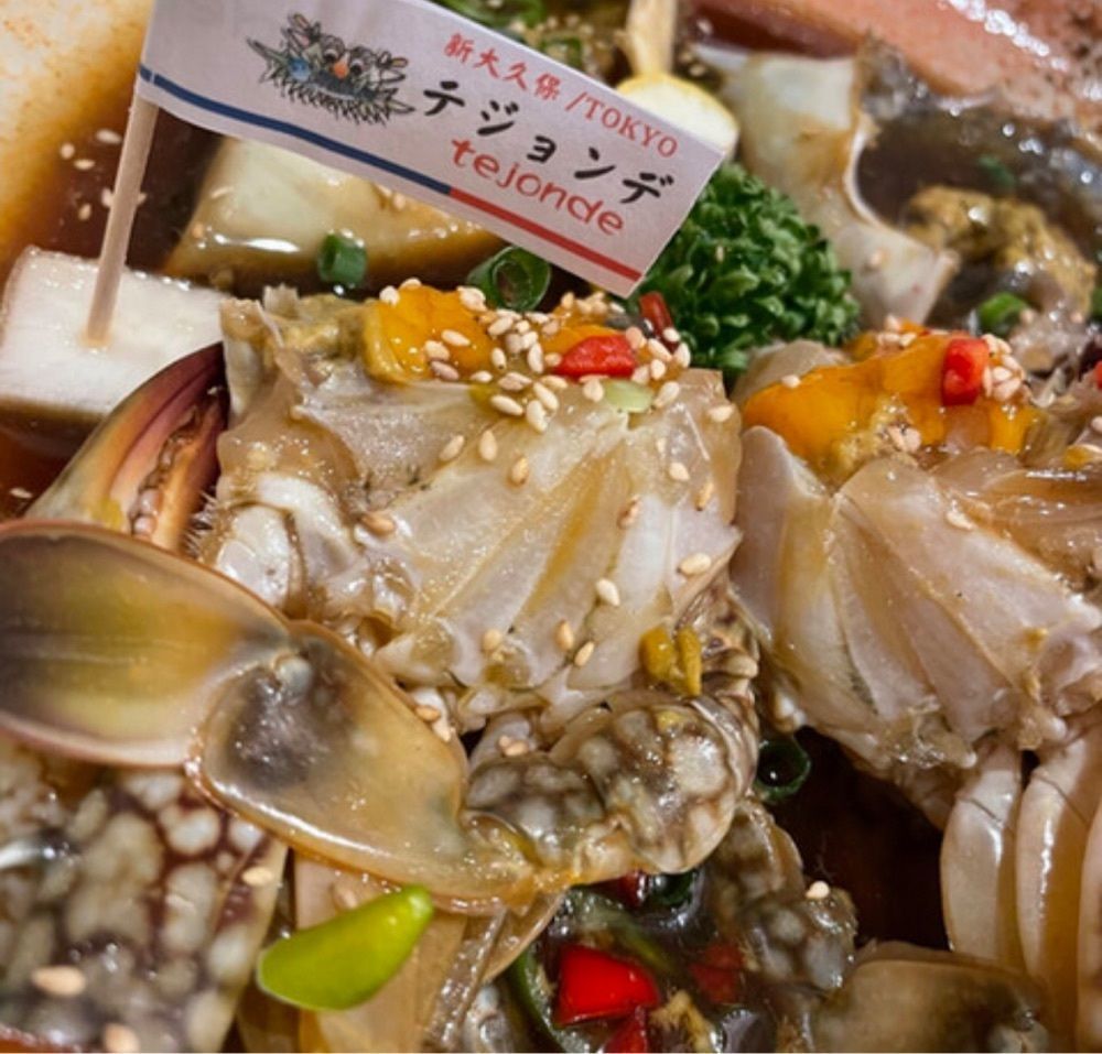 k89さんが投稿したテジョンデ 新大久保駅前店に関する口コミの画像
