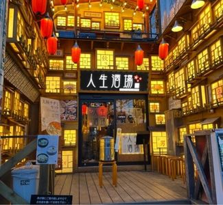施設画像