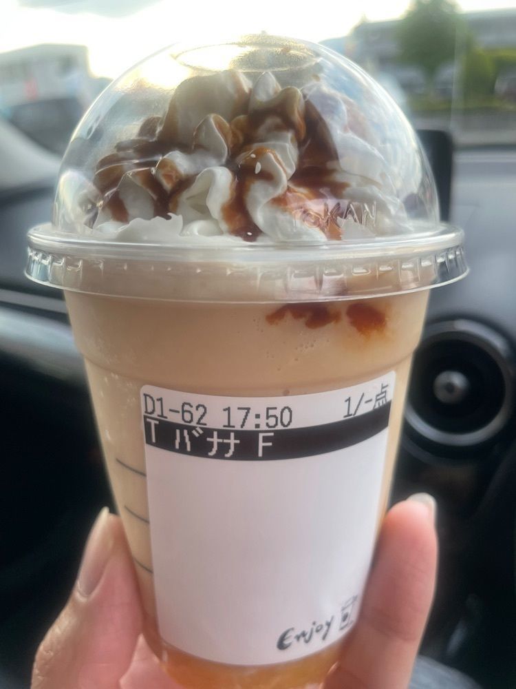 nostalgic_hiking_bca8さんが投稿したスターバックスコーヒー 長野川中島店（Starbucks Coffee）に関する口コミの画像