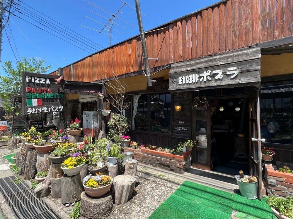 yuyuさんが投稿した珈琲ポプラに関する口コミの画像