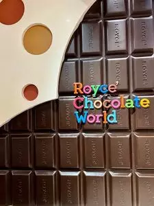 Royce' Chocolate World