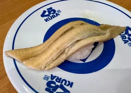 無添くら寿司 桑名店