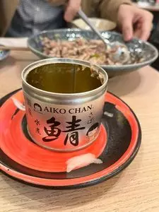 大衆酒場 どんがめ 大阪駅前第2ビル店