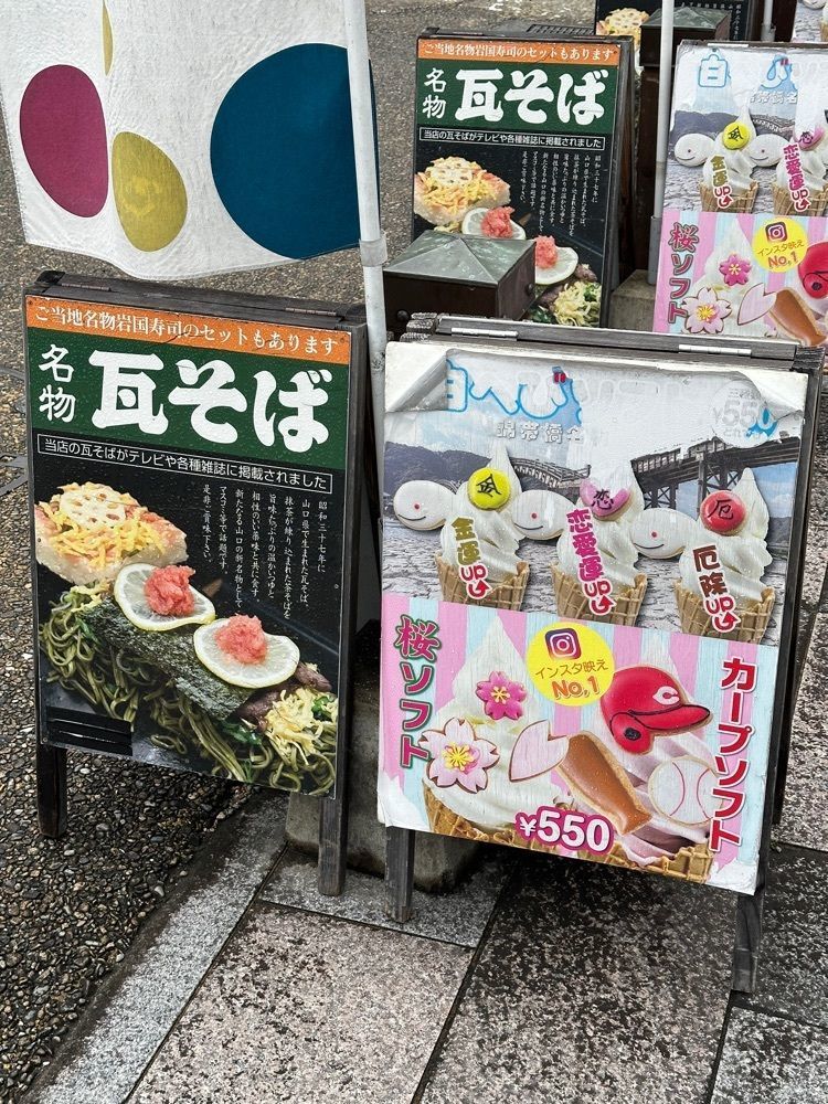あんよさんが投稿したペロリスト（PERORIST）に関する口コミの画像