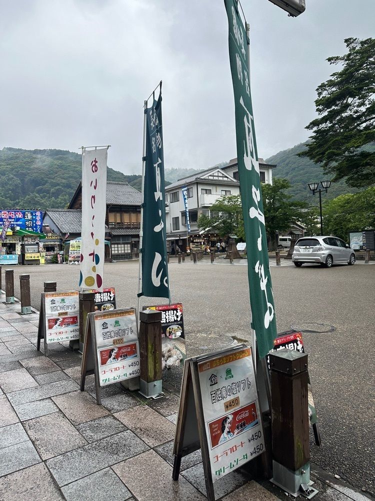 あんよさんが投稿したペロリスト（PERORIST）に関する口コミの画像