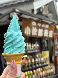 佐々木屋小次郎商店（ささきやこじろうしょうてん） 2枚目