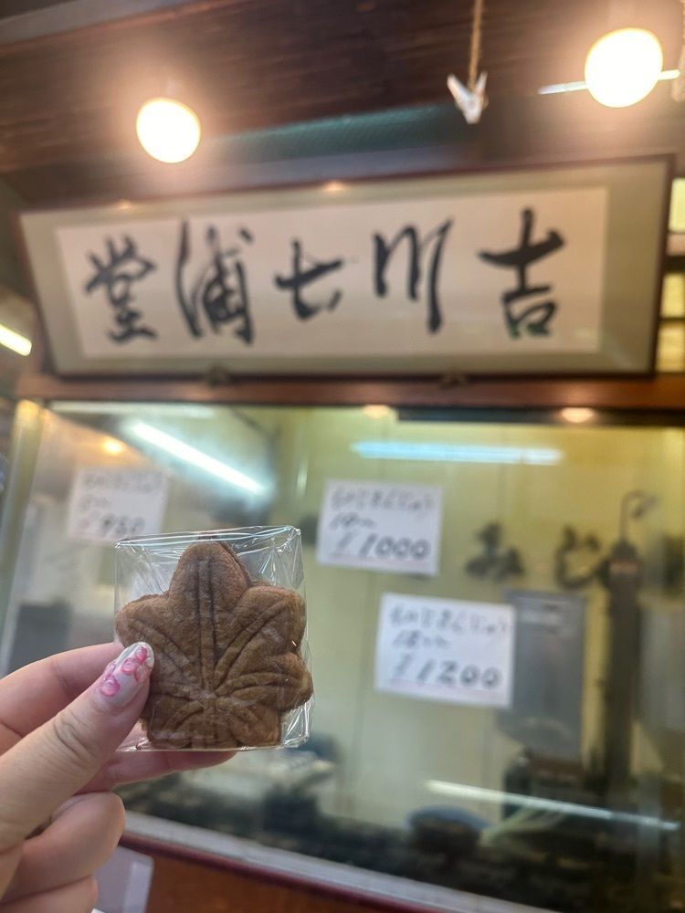 あんよさんが投稿した七浦堂に関する口コミの画像