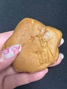にしき堂 光町本店（にしきどう）