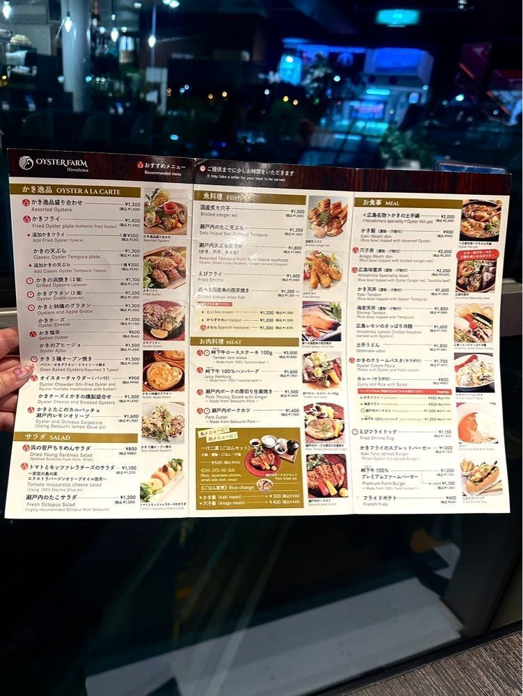 あんよさんが投稿したOYSTER FARM Hiroshima（オイスターファーム）に関する口コミの画像