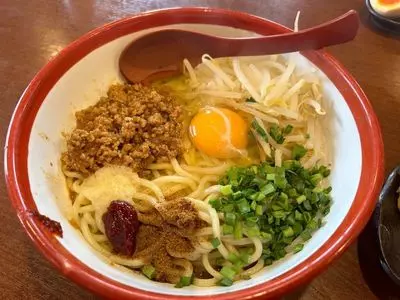 麺場 田所商店 本店