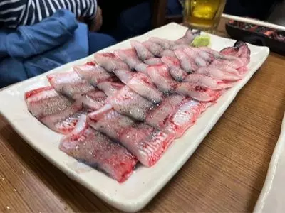 小松園（コマツエン）