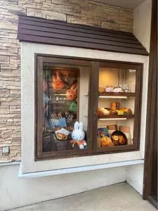 みっふぃー森のべーかりー