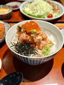 渋三魚金