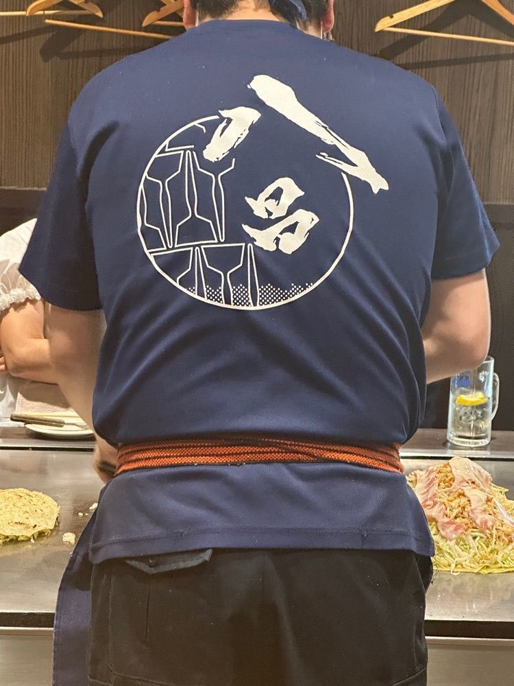 あんよさんが投稿した薬研堀 八昌に関する口コミの画像