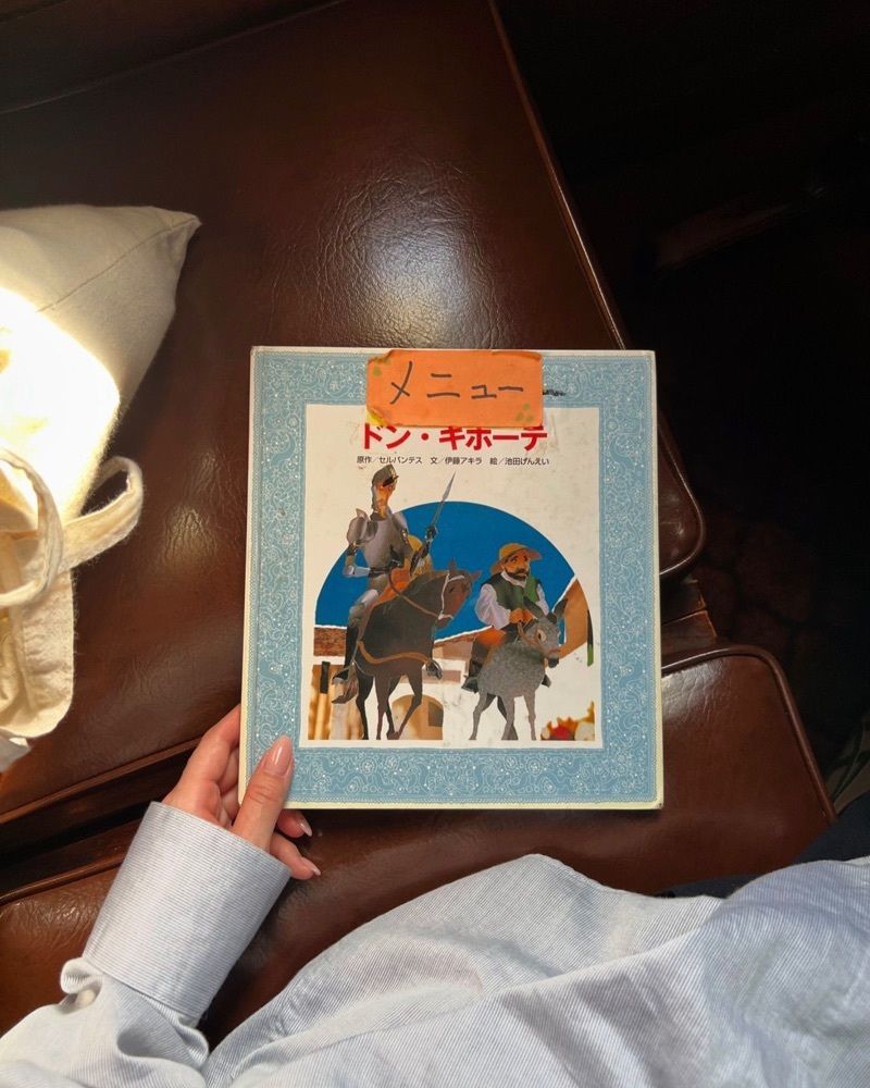 pyonpyono3さんが投稿したサンチョに関する口コミの画像