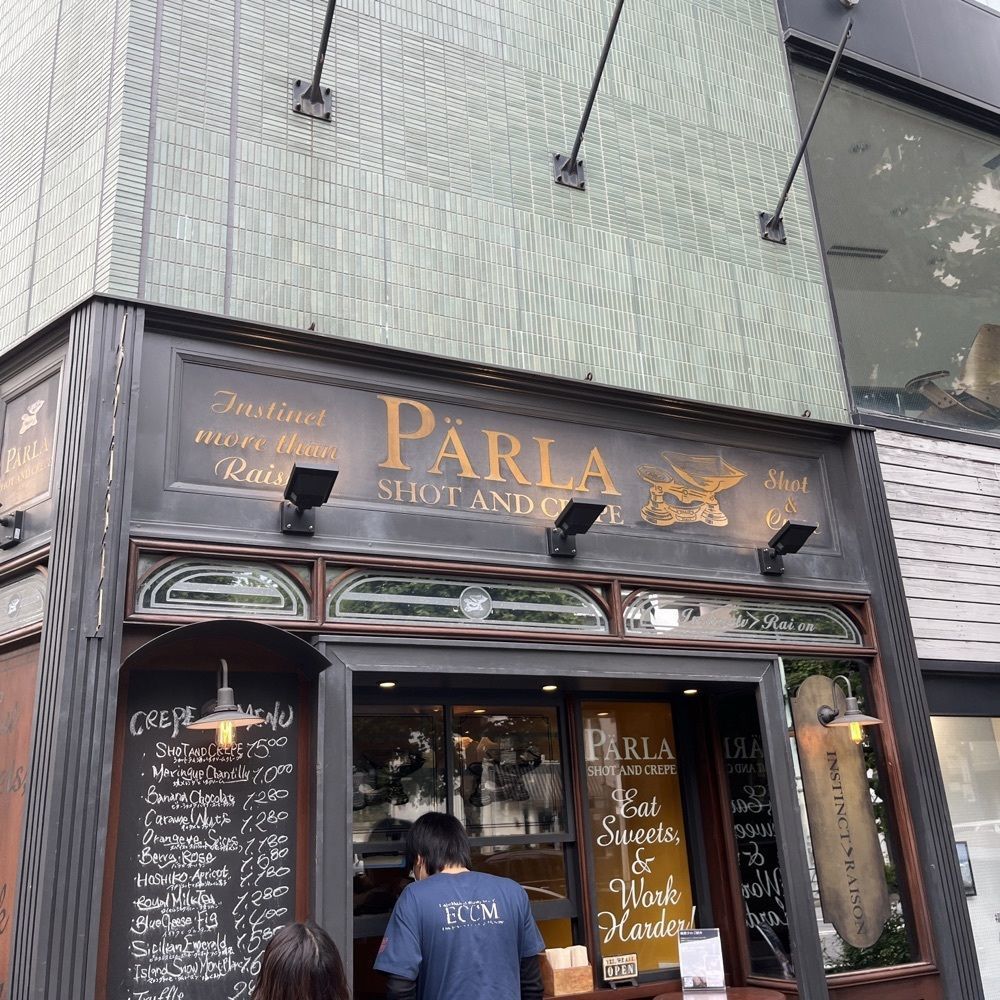 ロッシフミさんが投稿したPARLA（パーラ）に関する口コミの画像