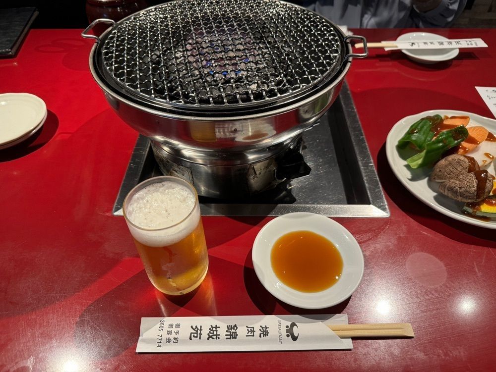 ばるおさんさんが投稿した焼肉 錦城苑（キンジョウエン）に関する口コミの画像