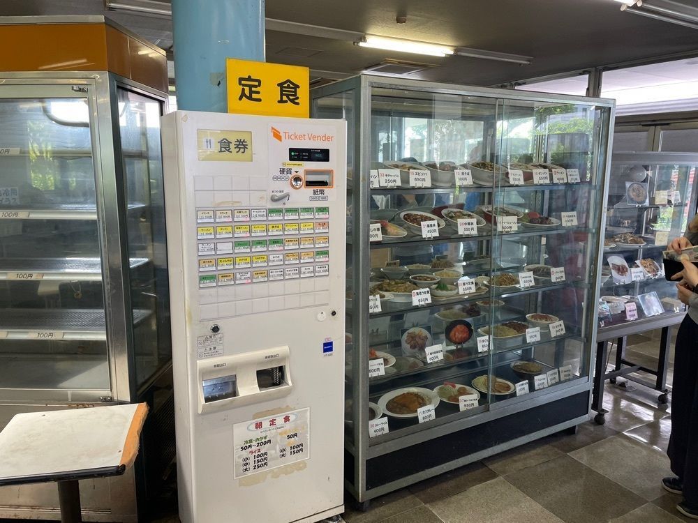 fumiさんが投稿した波止場食堂 レストハウス店に関する口コミの画像
