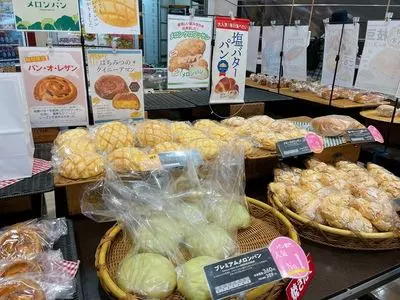 サンエトワール 浜松上りSA店