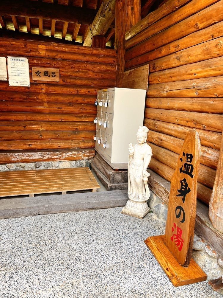 猫なぎ。さんが投稿した川入荘に関する口コミの画像