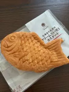 FamilyMart 枚方尊延寺店（ファミリーマート）