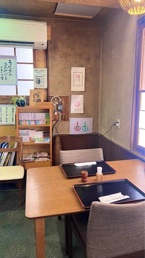 miiさんが投稿した吉見屋に関する口コミの画像