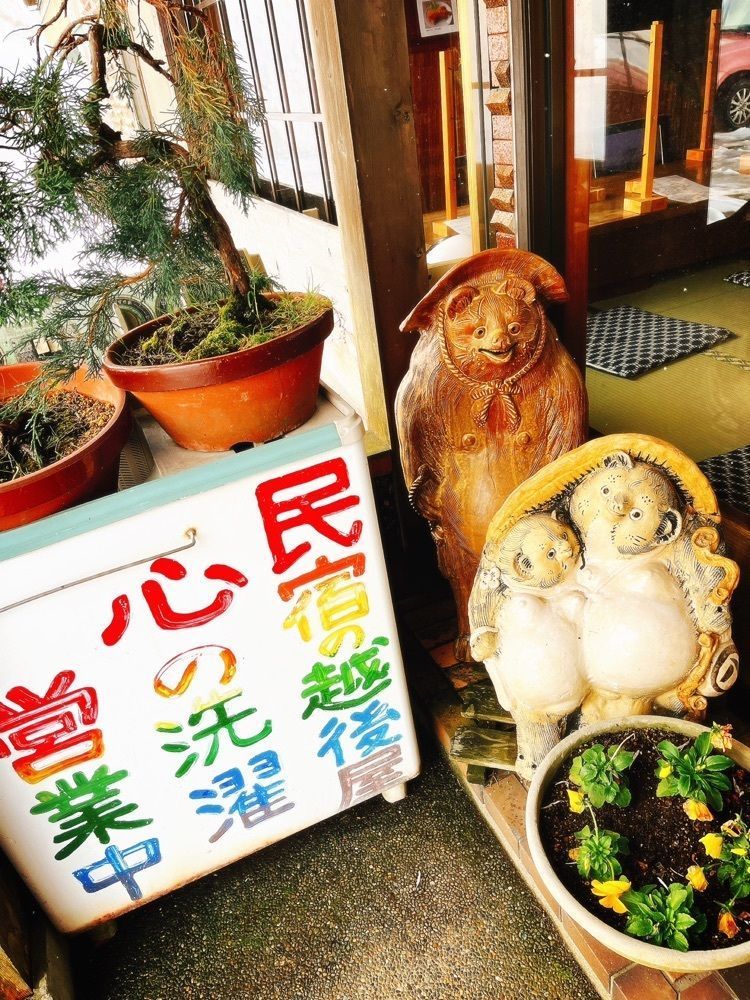 猫なぎ。さんが投稿した越後屋（えちごや）に関する口コミの画像