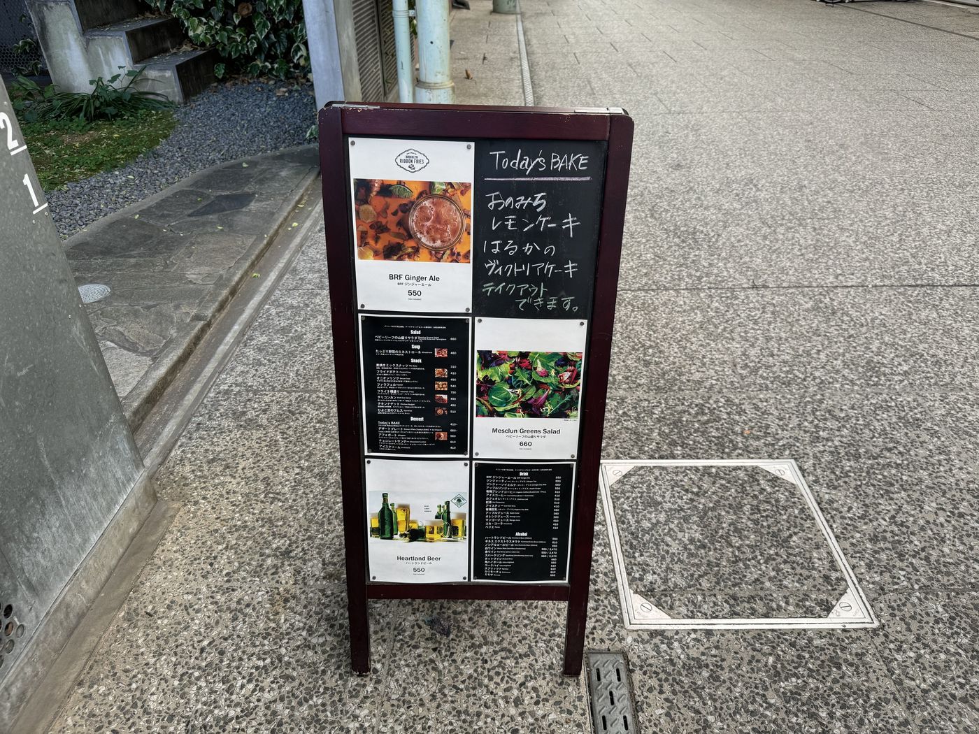 きゃっさーさんが投稿したはとキッチンに関する口コミの画像