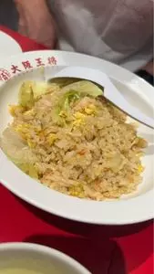 大阪王将 東京日本橋店