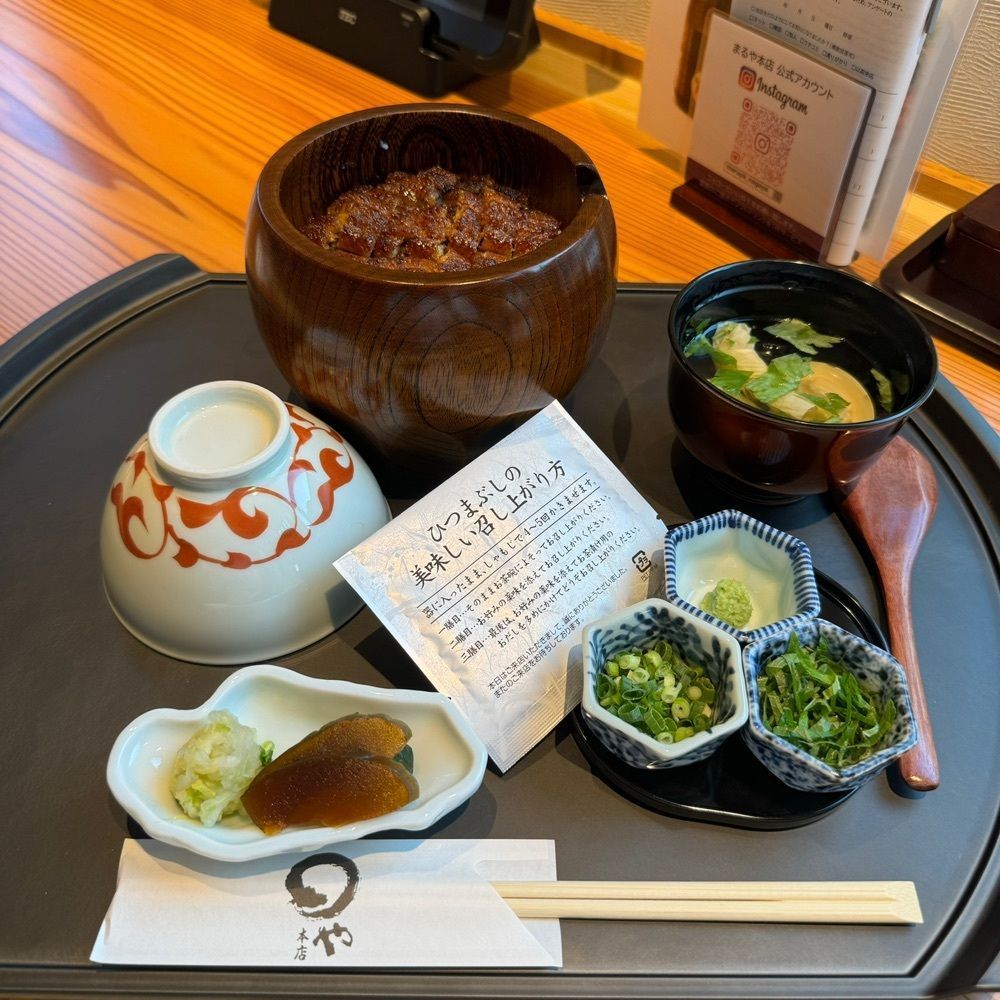 鉄道王さんが投稿したまるや本店 名駅3丁目店に関する口コミの画像