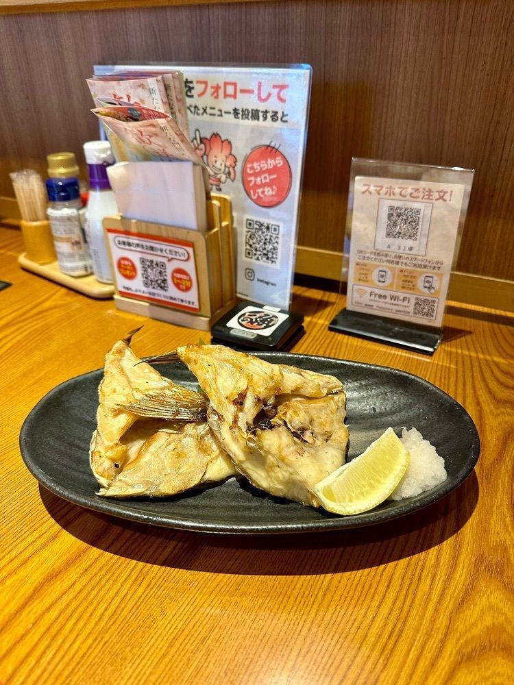 nico☺︎さんが投稿した伊勢志摩 まぐろ居酒屋 さかなや道場 伊勢市駅前店に関する口コミの画像
