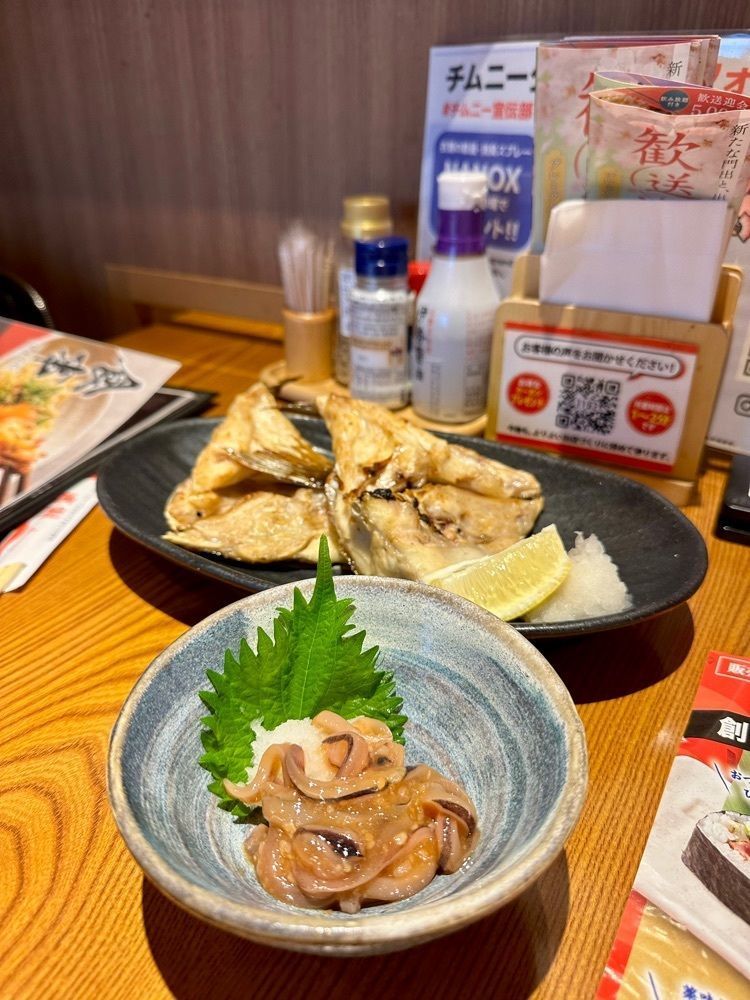 nico☺︎さんが投稿した伊勢志摩 まぐろ居酒屋 さかなや道場 伊勢市駅前店に関する口コミの画像