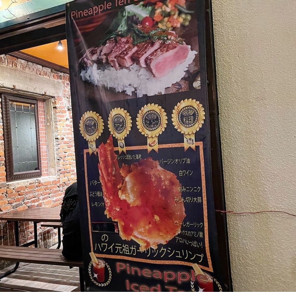 kaze_gourmetさんが投稿したSam's Kitchenに関する口コミの画像