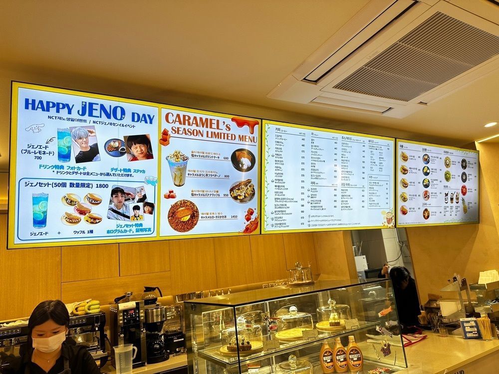 かずくんさんが投稿したCAFE BINGGO 鶴橋店（カフェ ビンゴ）に関する口コミの画像