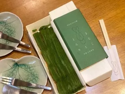 きなこととろり 祇園本店