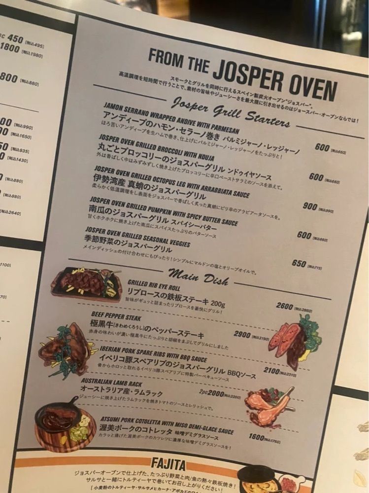 えみえみっさんが投稿したThe TOWER TAVERN BAR & GRILL（ザ タワー タヴァン バー アンド グリル）に関する口コミの画像