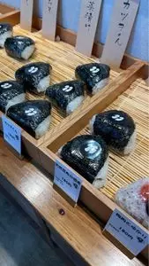 オムスビハットリ