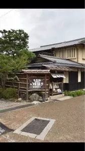 いもぼう 平野家本家（いもぼう ひらのやほんけ）