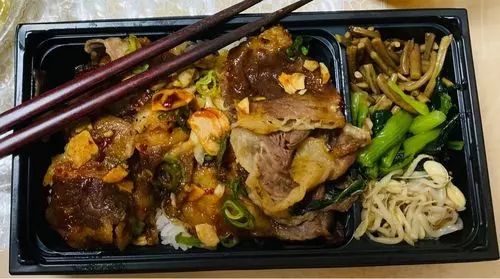 牛角 樽町店