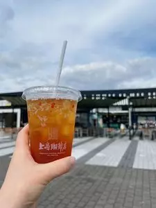上島珈琲店 NEOPASA浜松上り店