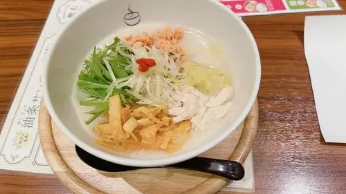 粥餐庁 KITTE博多店（KAYU-SAN-CHIN）