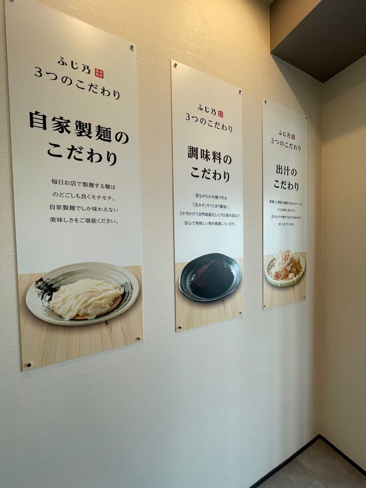 りおん💓さんが投稿したやよい軒岐阜島店に関する口コミの画像
