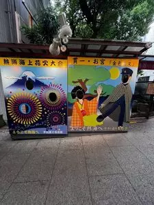 平和通り商店街